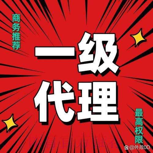 如何找到安全可靠的世界杯下注网址 如何找到安全可靠的世界杯下注网址